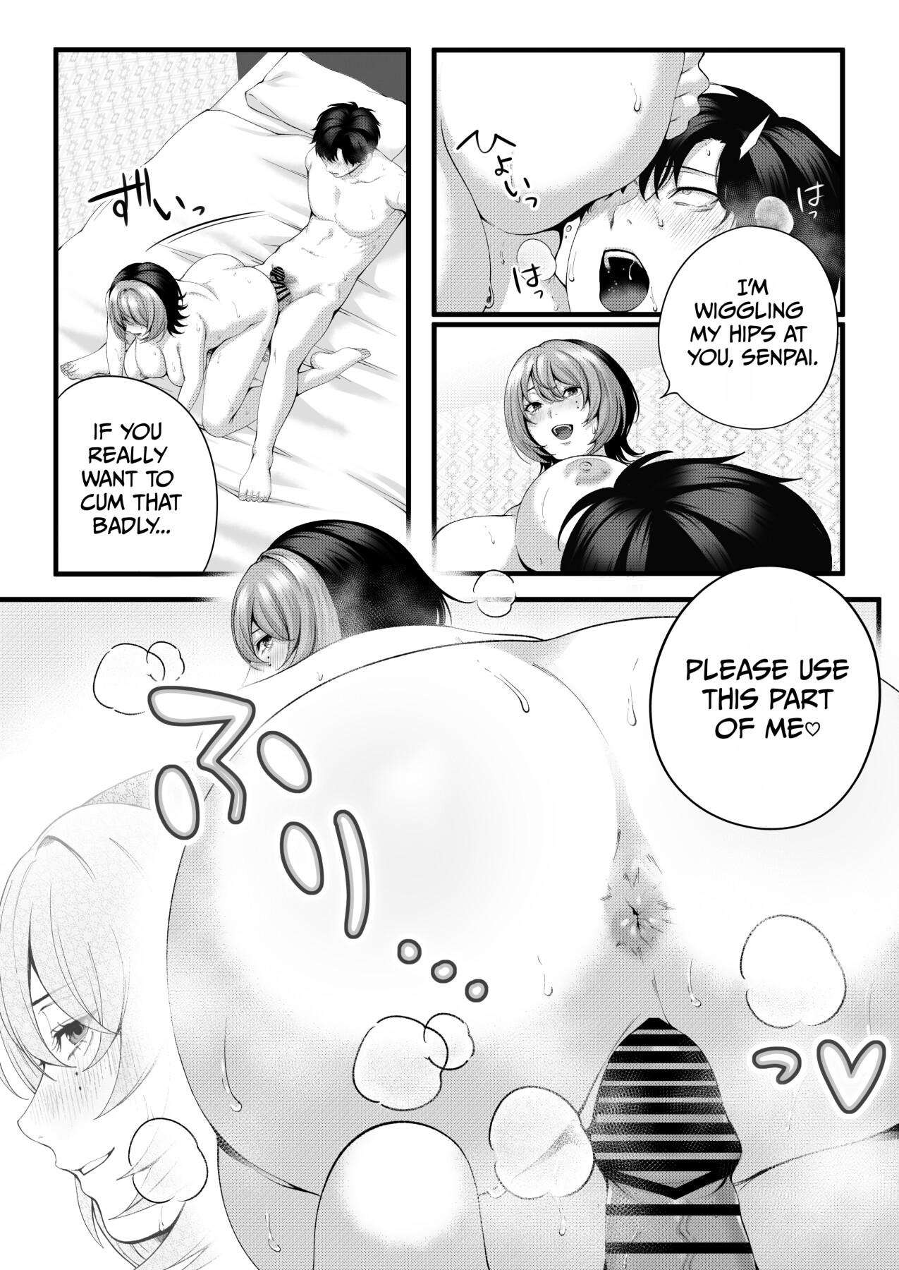 Hentai Manga Comic-The Story of How I Started Dating My Self-Proclaimed) Slutty, Cocky Junior.-Read-80